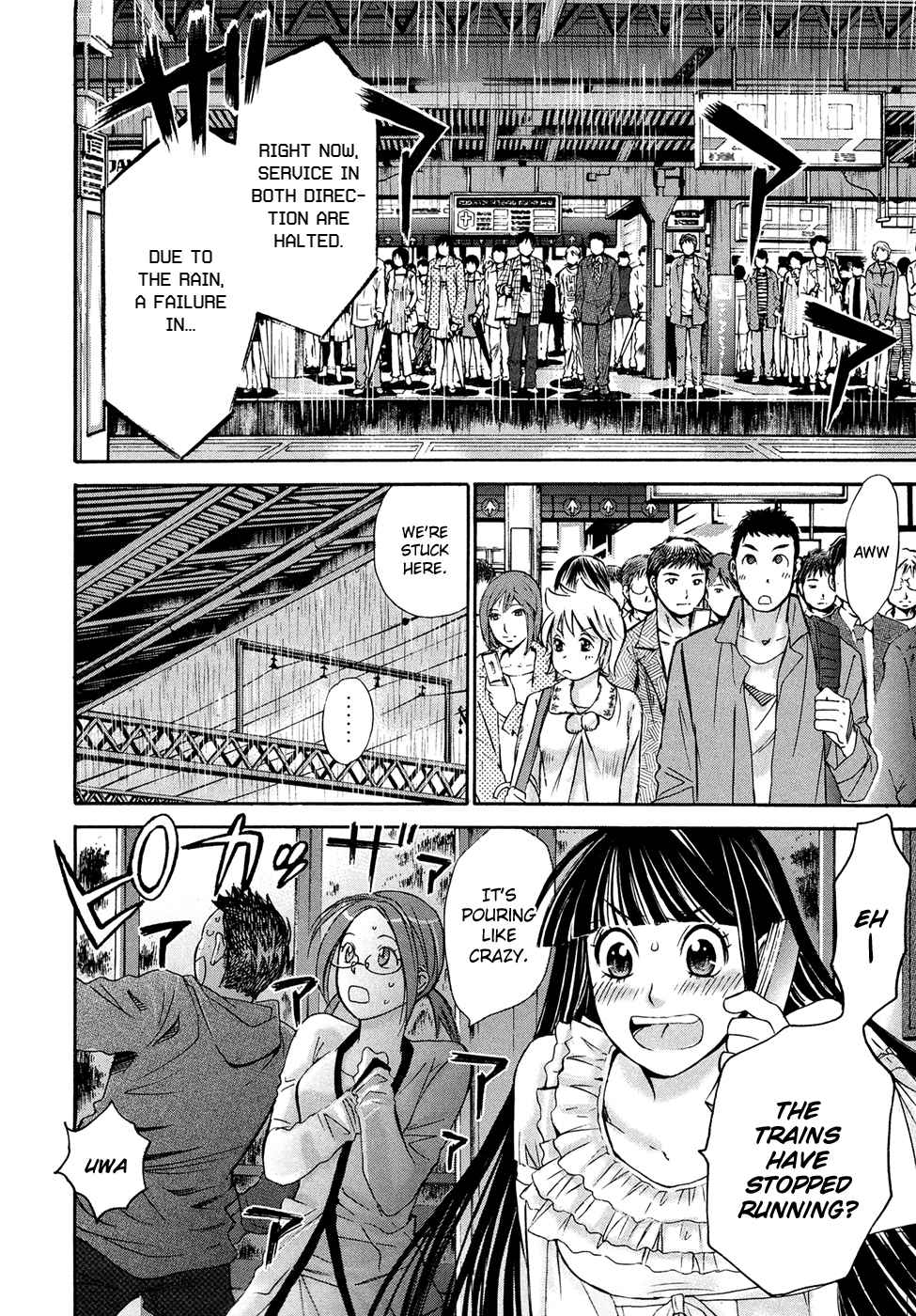 Hajimete Datteba! Volume 3 page 124 - story arc schoolgirl uniform hentai manga - read online free