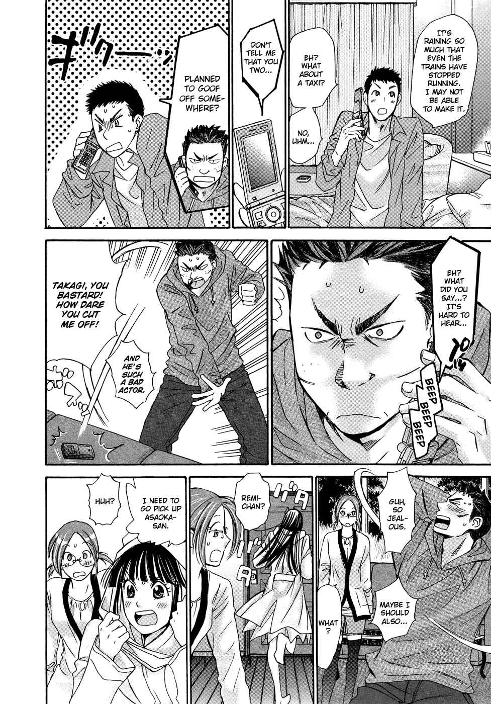 Hajimete Datteba! Volume 3 page 133 - story arc schoolgirl uniform hentai manga - read online free