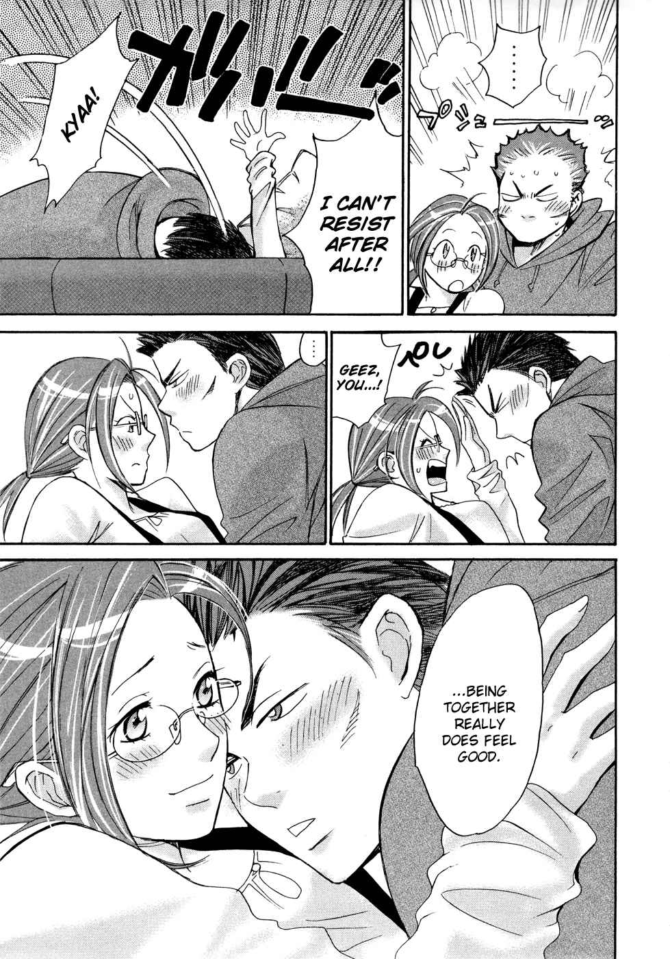 Hajimete Datteba! Volume 3 page 136 - story arc schoolgirl uniform hentai manga - read online free