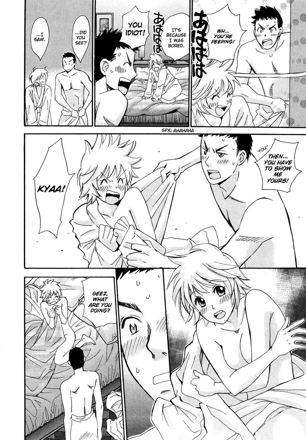 Hajimete Datteba! Volume 3 page 139 - story arc schoolgirl uniform hentai manga - read online free