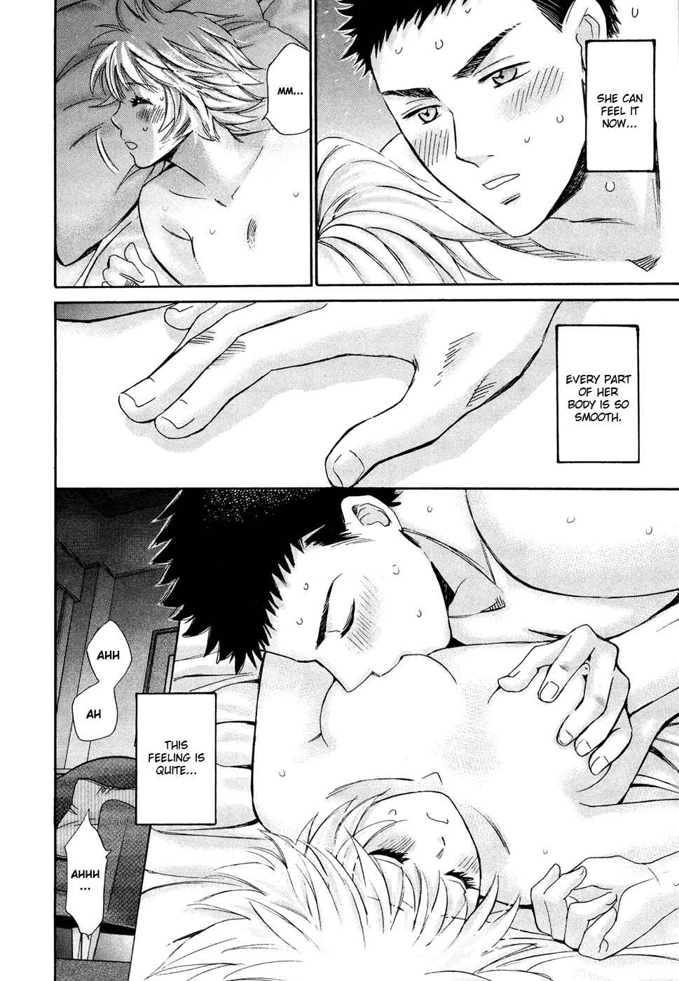 Hajimete Datteba! Volume 3 page 151 - story arc schoolgirl uniform hentai manga - read online free