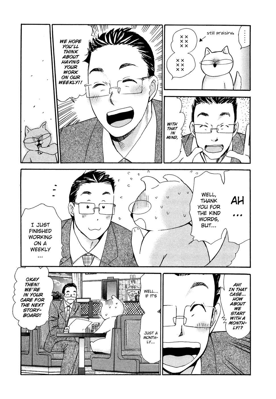 Hajimete Datteba! Volume 3 page 187 - story arc schoolgirl uniform hentai manga - read online free