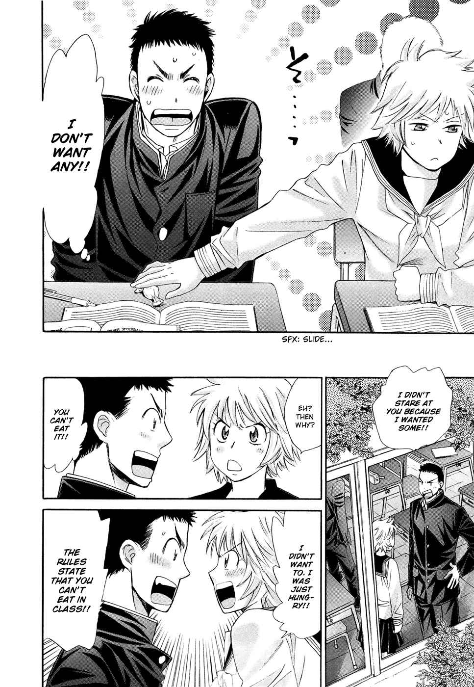 Hajimete Datteba! Volume 3 page 192 - story arc schoolgirl uniform hentai manga - read online free