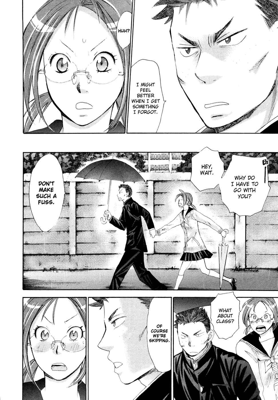 Hajimete Datteba! Volume 3 page 32 - story arc schoolgirl uniform hentai manga - read online free