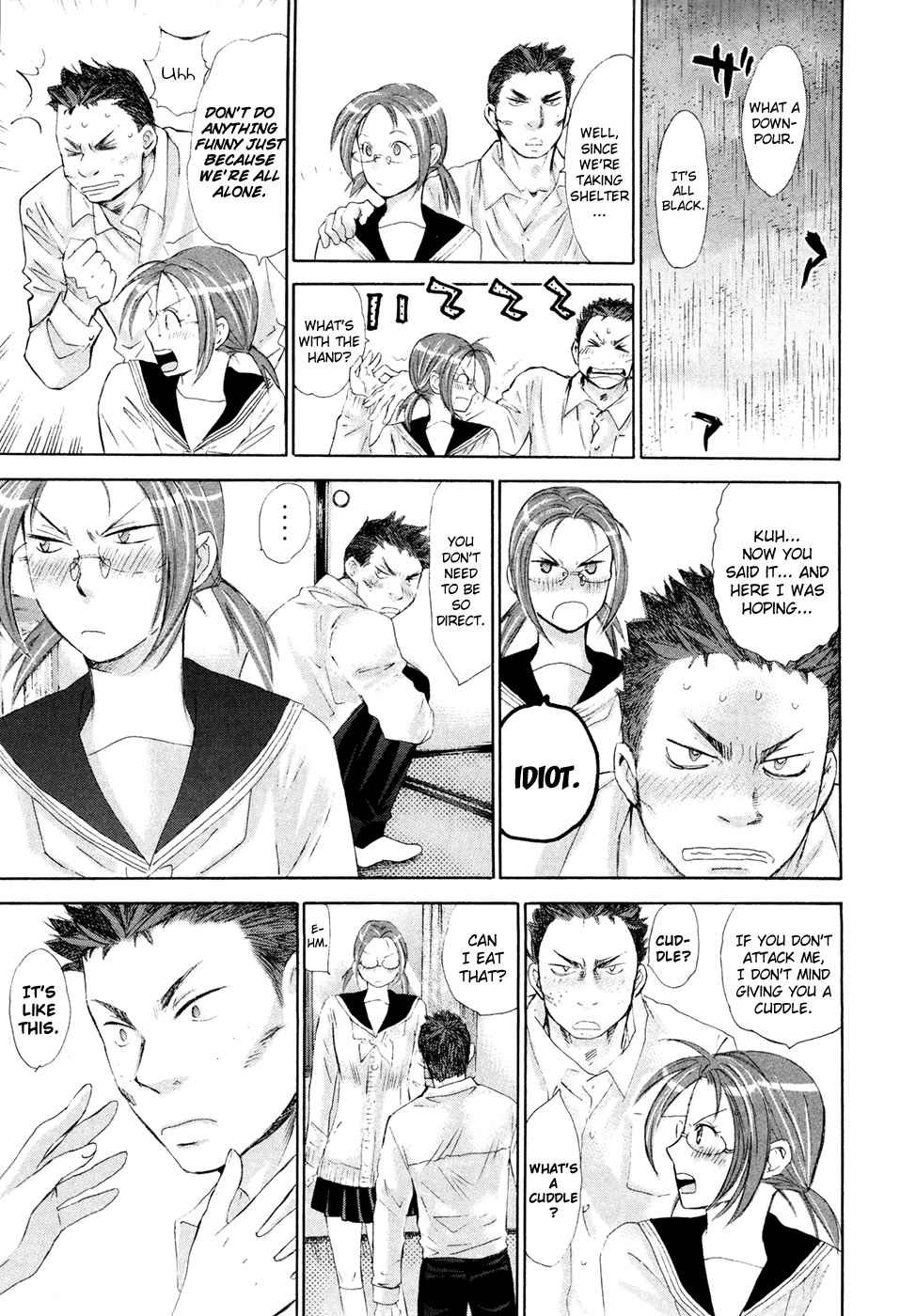 Hajimete Datteba! Volume 3 page 39 - story arc schoolgirl uniform hentai manga - read online free