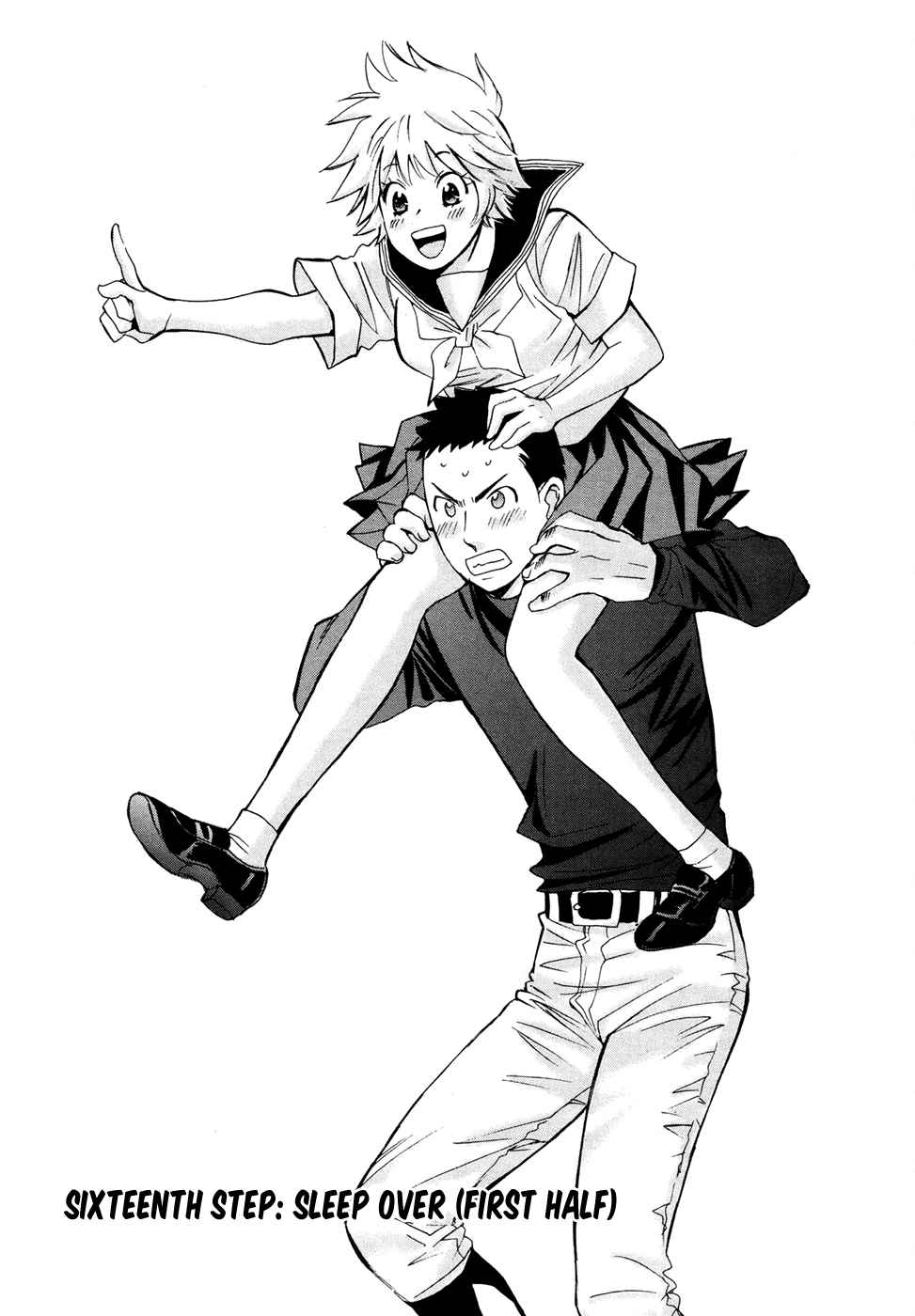 Hajimete Datteba! Volume 3 page 54 - story arc schoolgirl uniform hentai manga - read online free