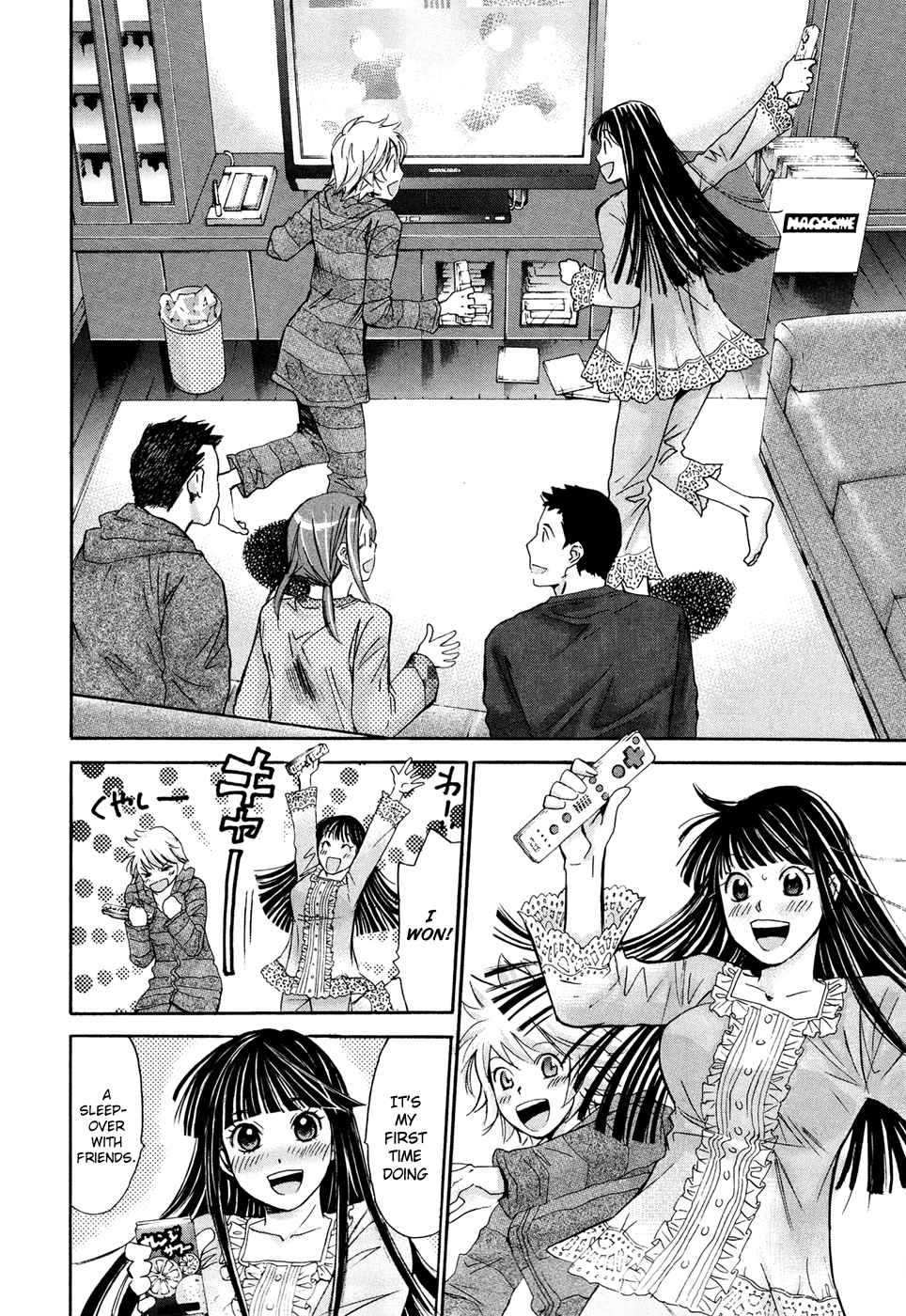 Hajimete Datteba! Volume 3 page 73 - story arc schoolgirl uniform hentai manga - read online free