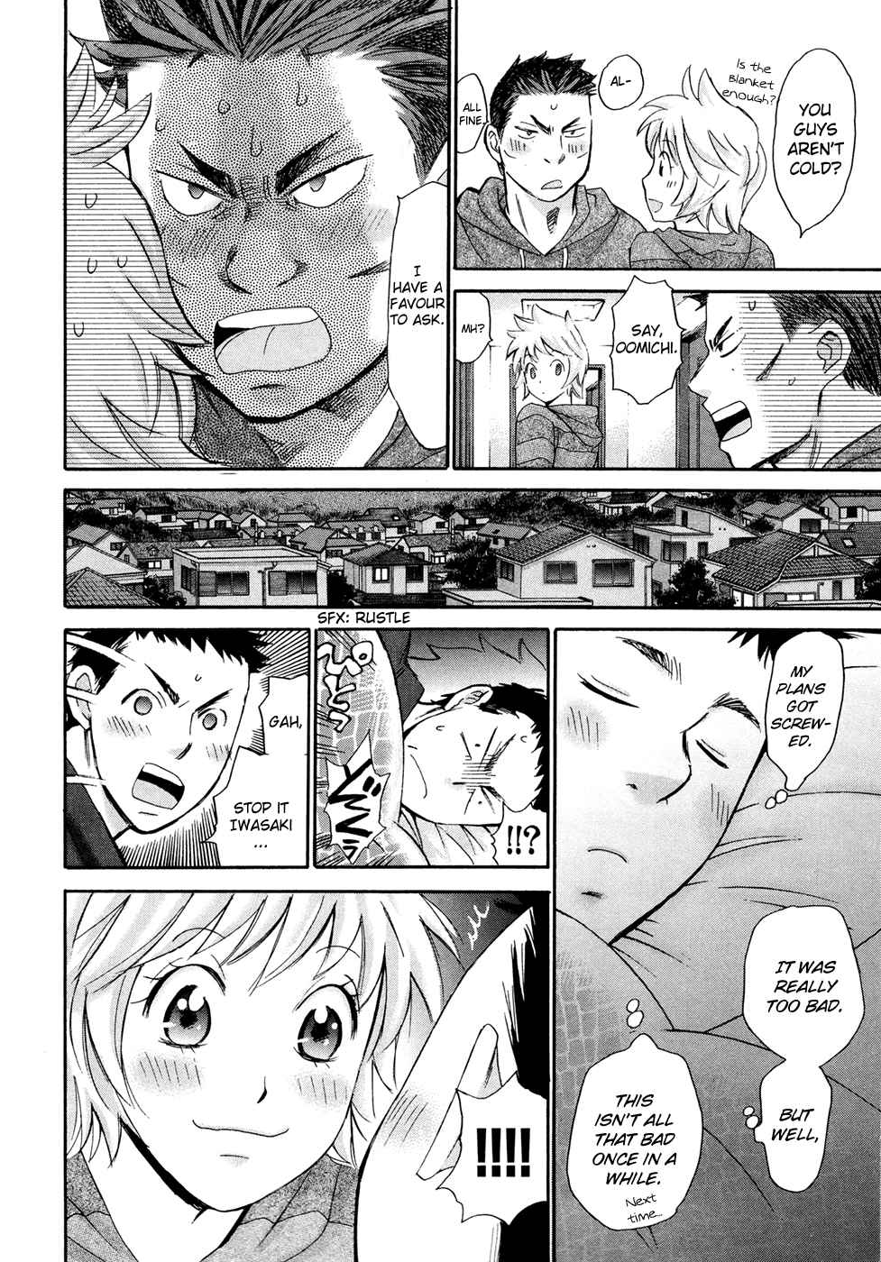 Hajimete Datteba! Volume 3 page 77 - story arc schoolgirl uniform hentai manga - read online free