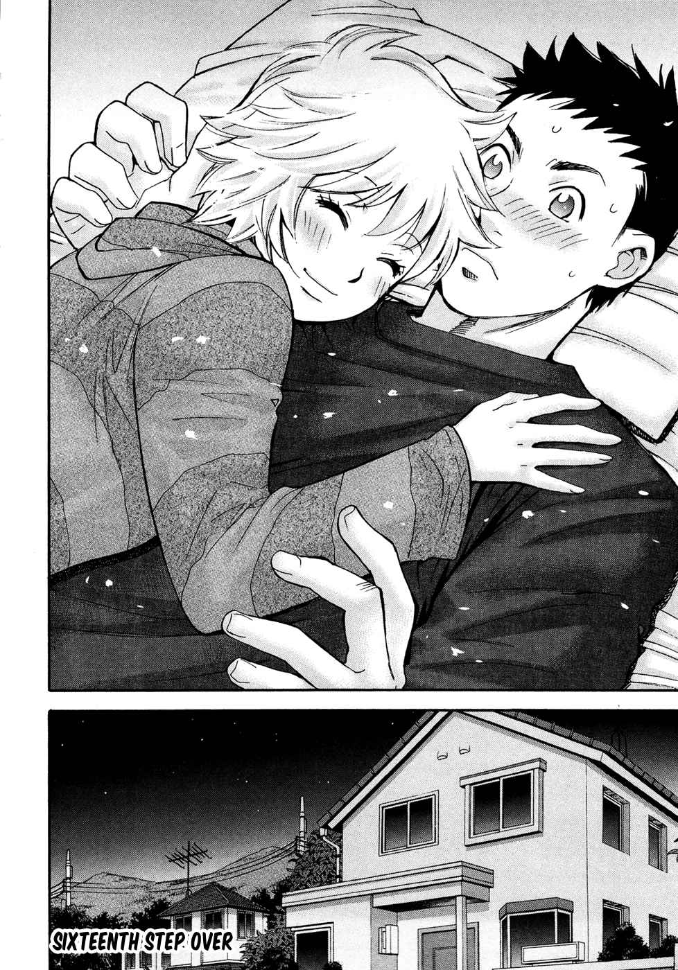 Hajimete Datteba! Volume 3 - Page 79