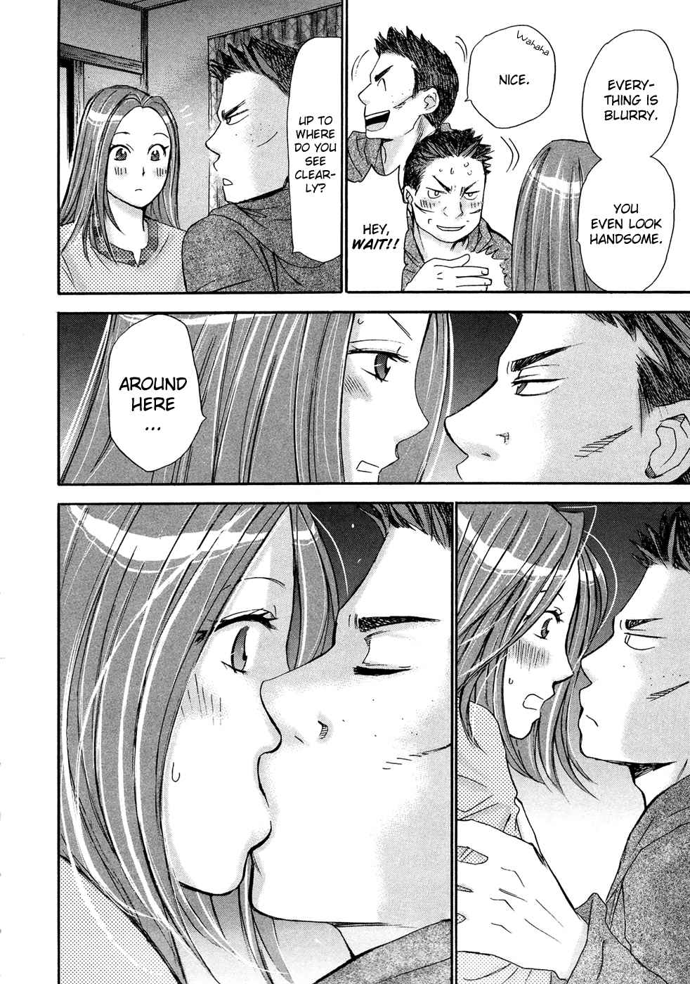 Hajimete Datteba! Volume 3 page 89 - story arc schoolgirl uniform hentai manga - read online free