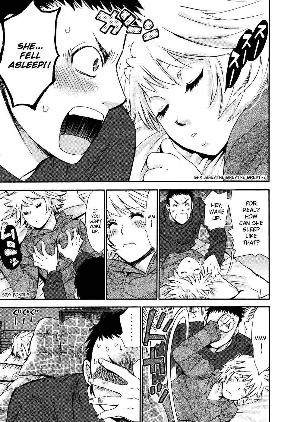 Hajimete Datteba! Volume 3 page 92 - story arc schoolgirl uniform hentai manga - read online free