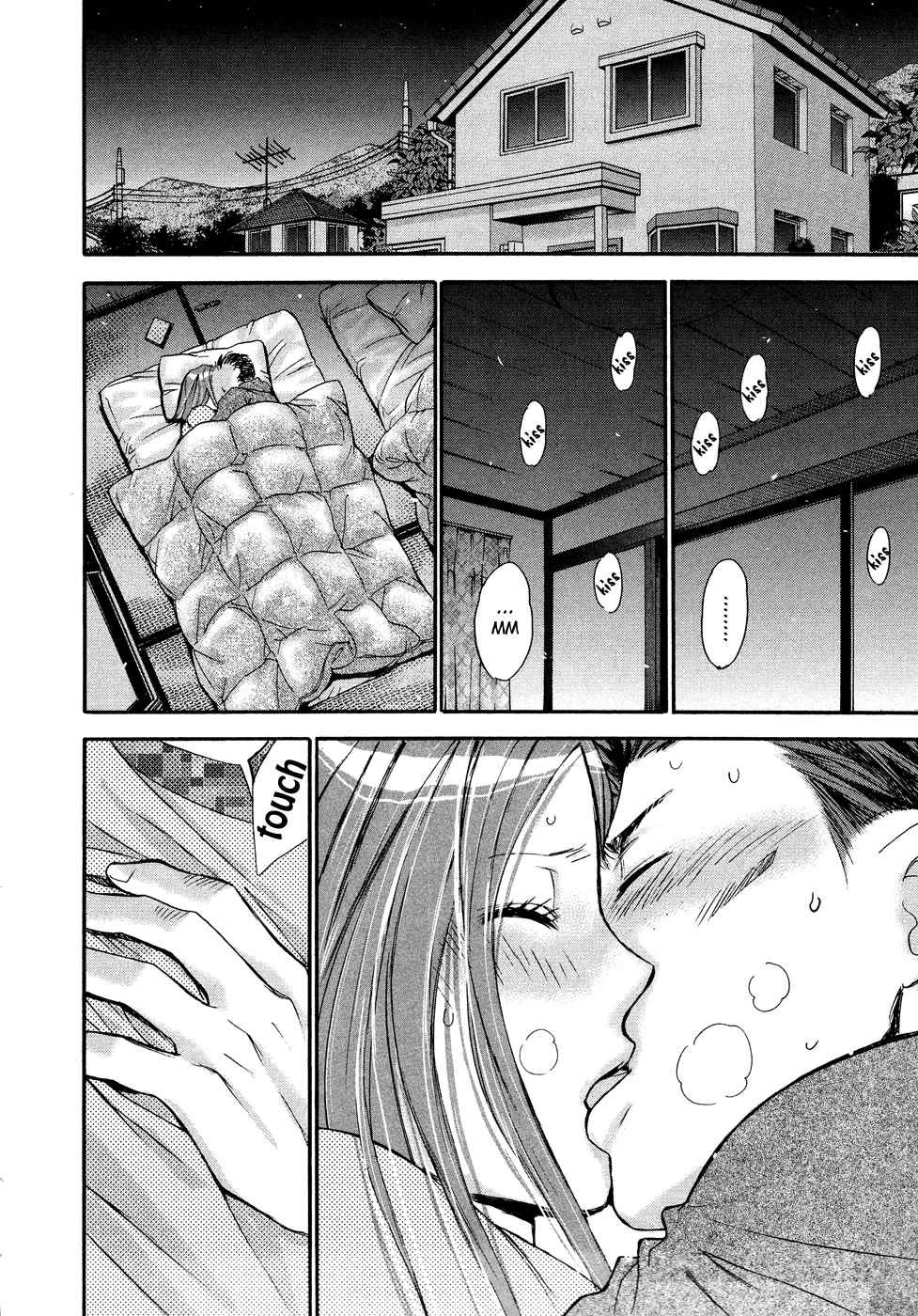 Hajimete Datteba! Volume 3 - Page 95