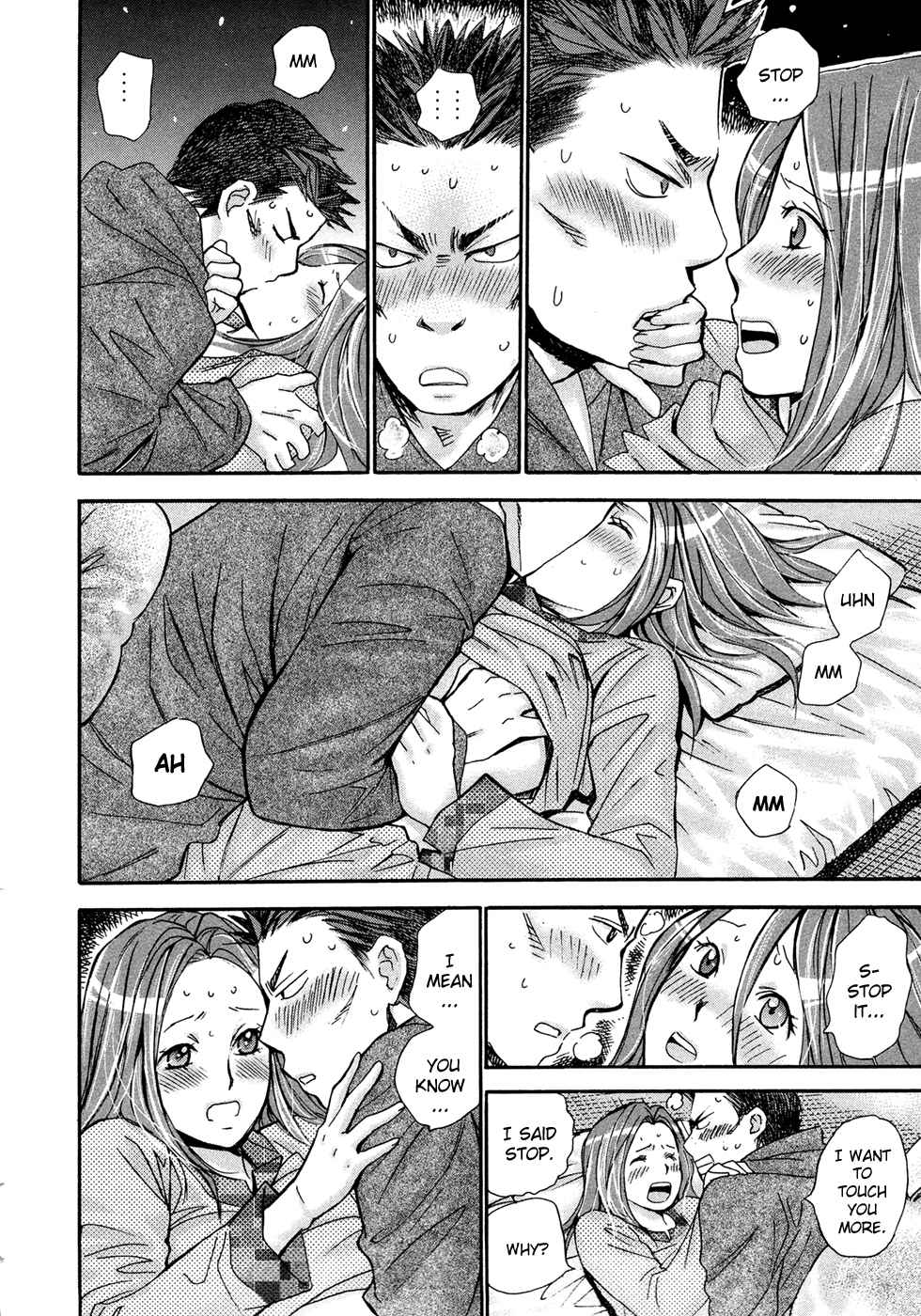 Hajimete Datteba! Volume 3 - Page 97
