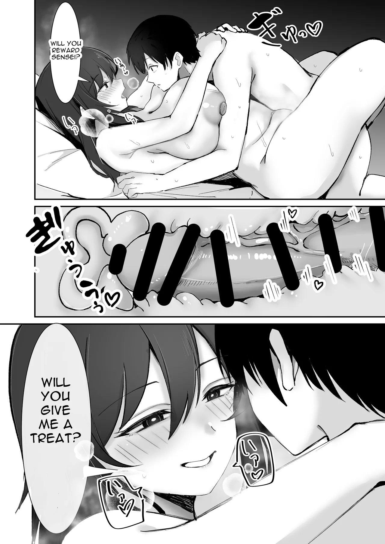 200cm Deka Hoikushi wa Bosei ga Tarinai node Boku ga Renshuudai ni naru Hanashi page 38 original parody - big breasts breast feeding hentai manga - read online free