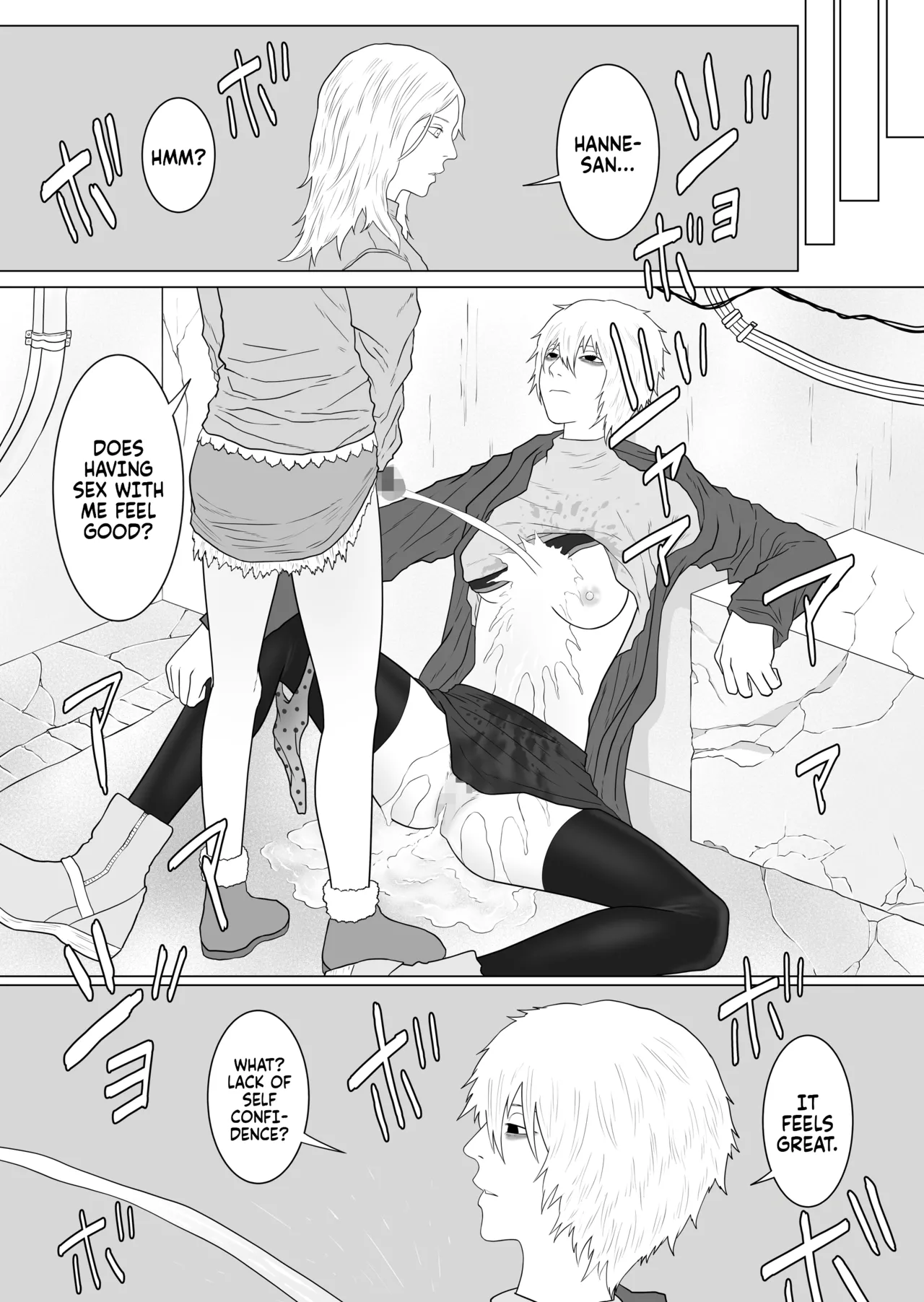 Futanari Akuma to Akuma Haraishi | The Futanari Demon and the Exorcist page 34 original parody - futanari urination hentai manga - read online free