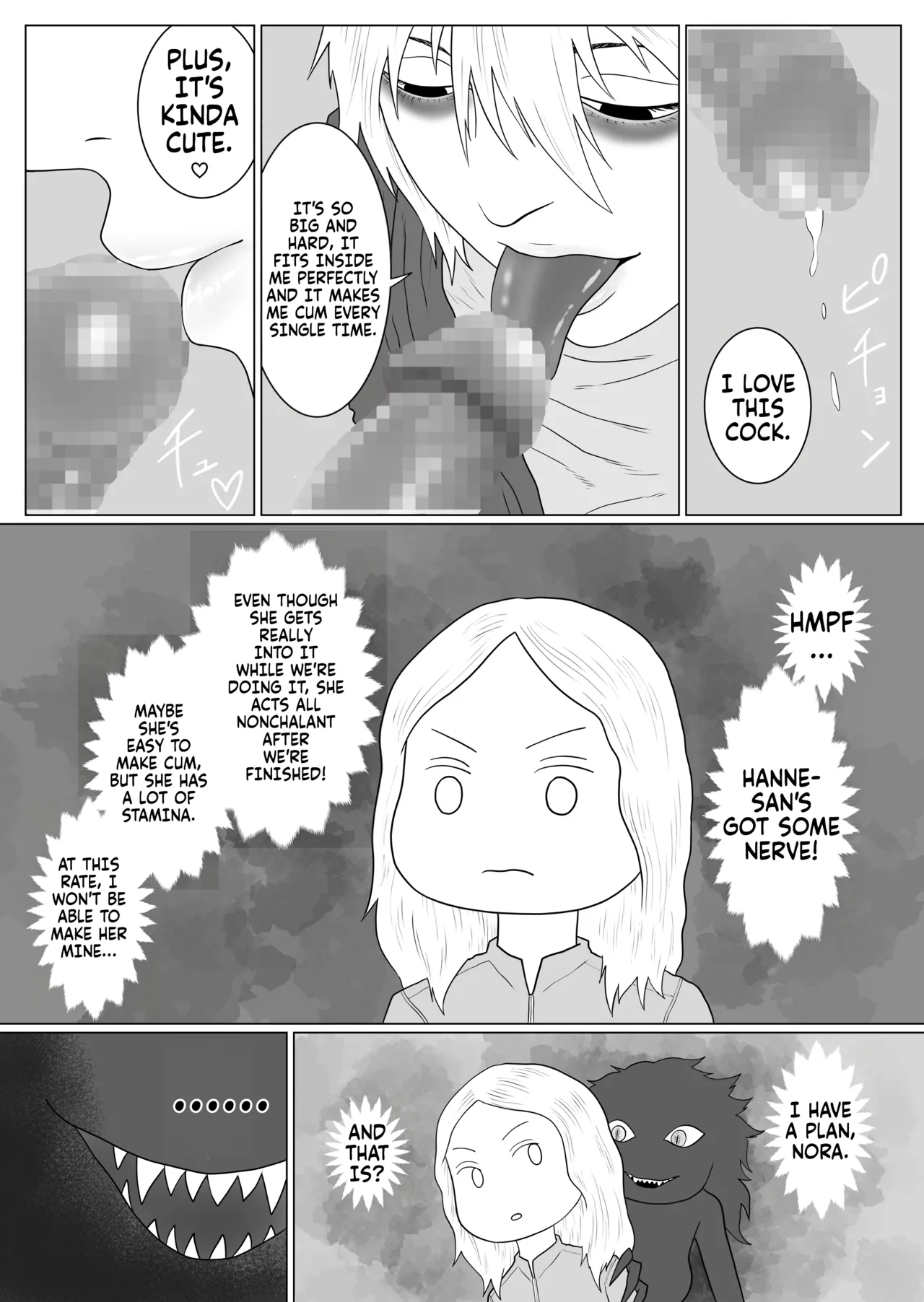 Futanari Akuma to Akuma Haraishi | The Futanari Demon and the Exorcist page 35 original parody - futanari urination hentai manga - read online free