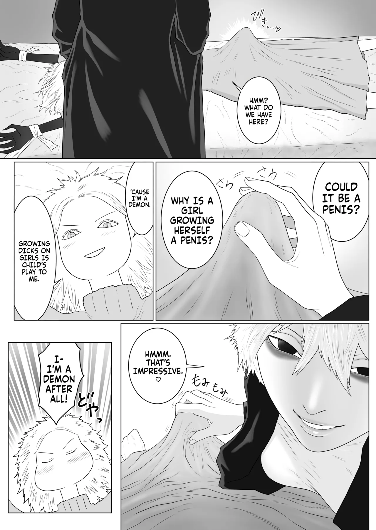 Futanari Akuma to Akuma Haraishi | The Futanari Demon and the Exorcist page 9 original parody - futanari urination hentai manga - read online free