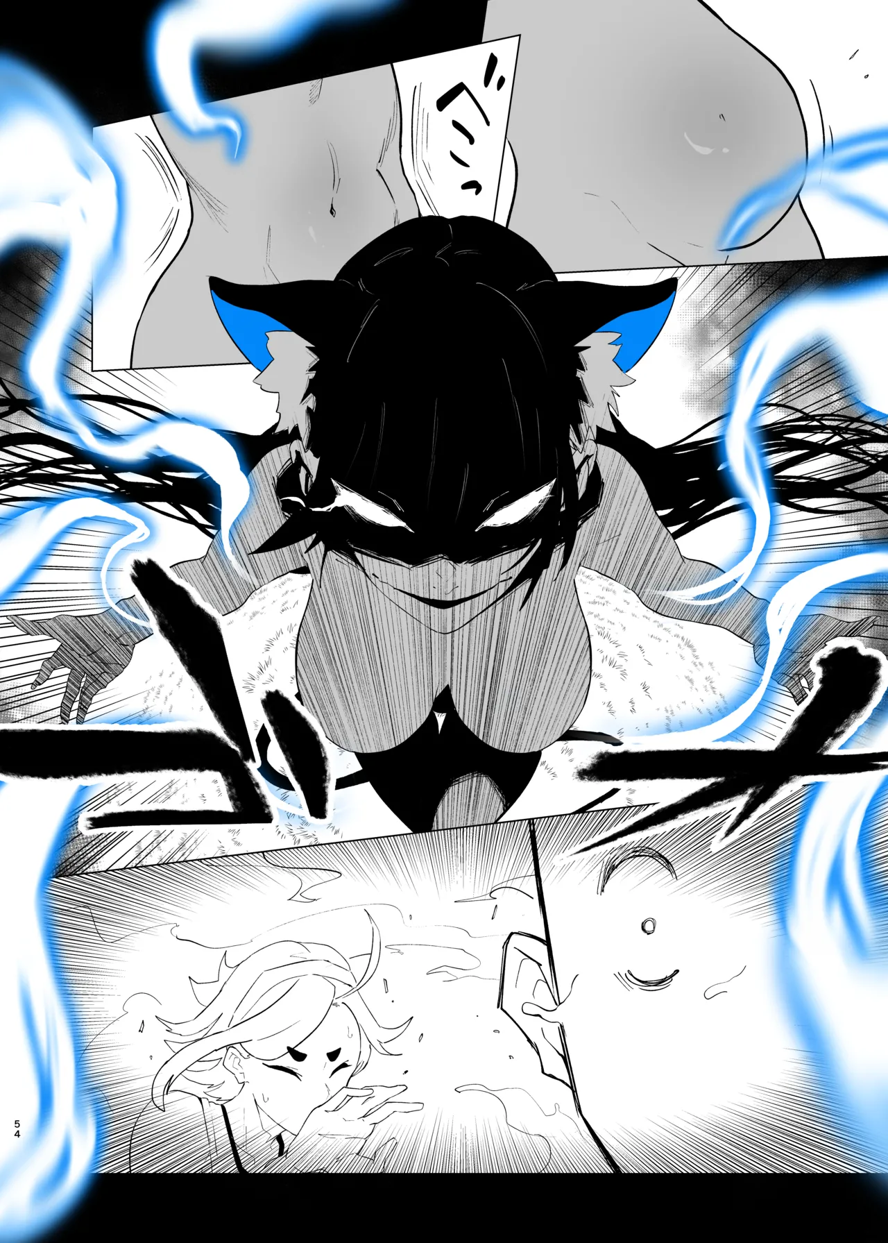 Machida-chan Matome page 139 original parody - sweating leg lock hentai manga - read online free