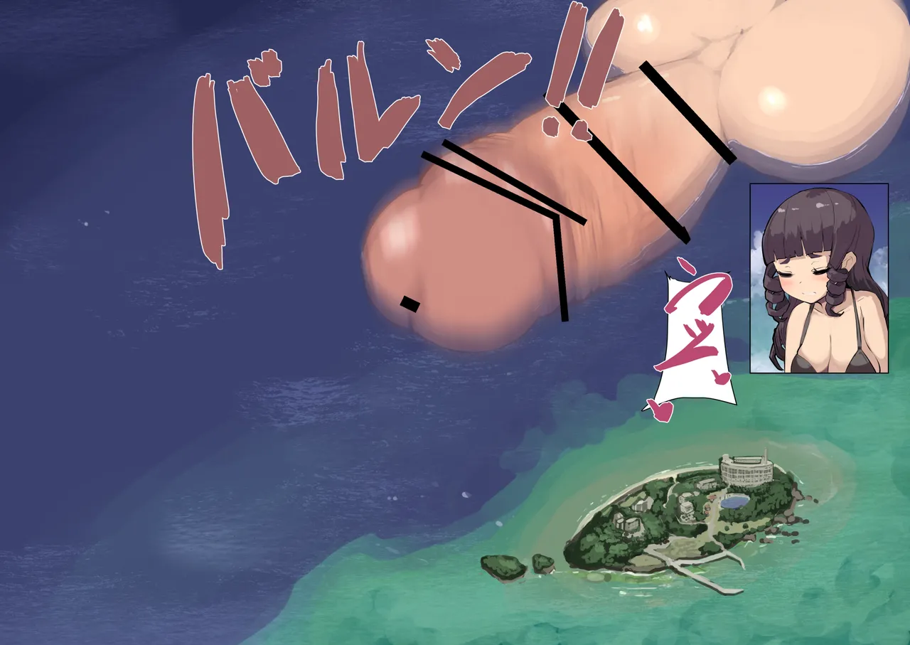 futanari limit breakthrough 28 English page 20 original parody - futanari huge penis hentai manga - read online free