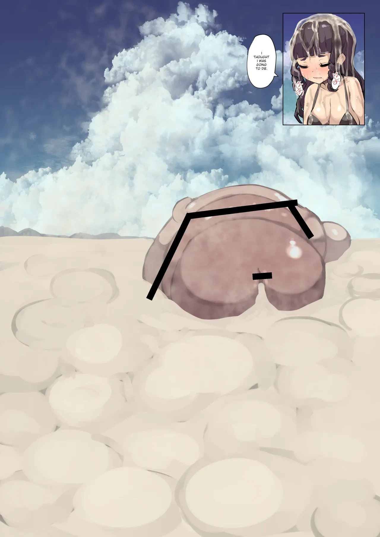 futanari limit breakthrough 30 English - Page 37