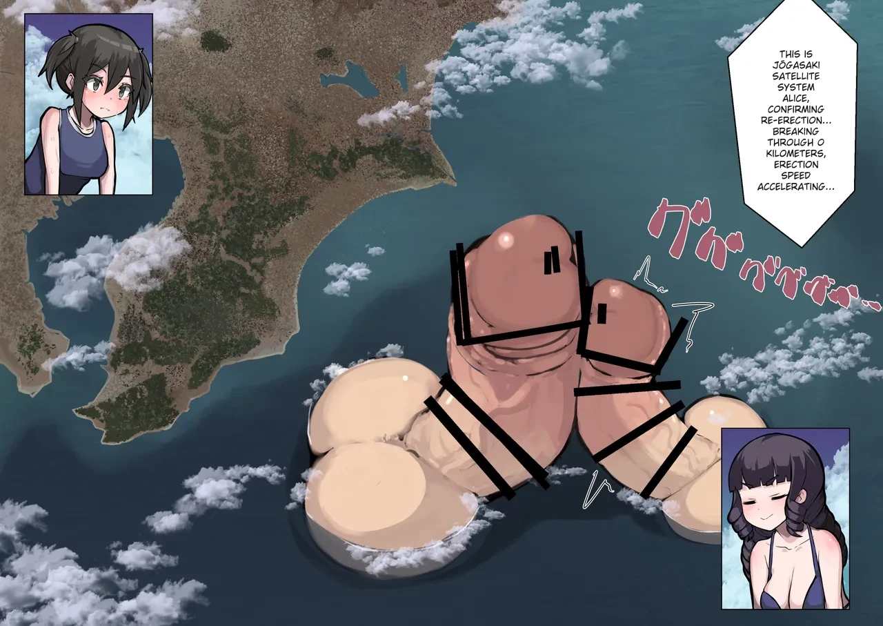 futanari limit breakthrough 34-36 English page 39 original parody - futanari huge penis hentai manga - read online free
