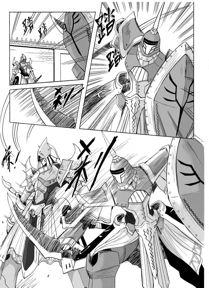 Knight Fantasy page 128 original parody - story arc nudity only hentai manga - read online free