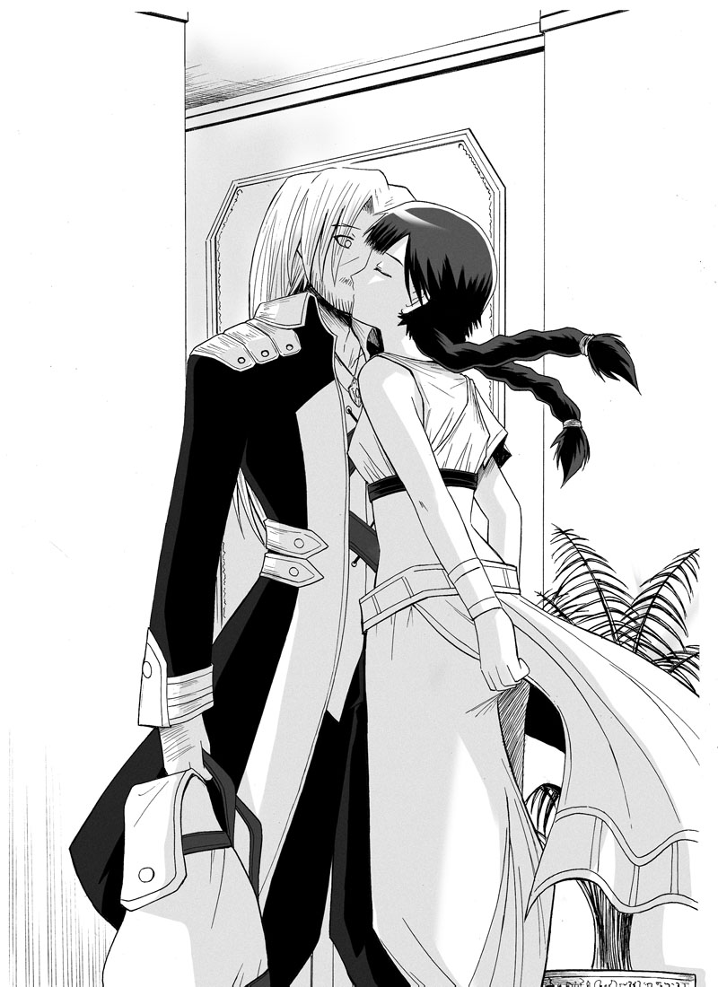 Knight Fantasy page 198 original parody - story arc nudity only hentai manga - read online free