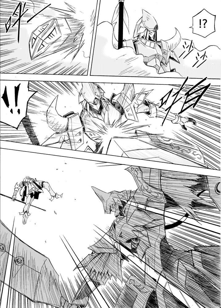 Knight Fantasy page 460 original parody - story arc nudity only hentai manga - read online free