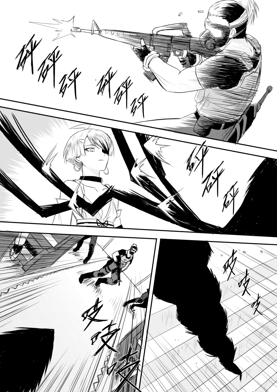 Ghost in the Girl page 317 original parody - story arc exhibitionism hentai manga - read online free