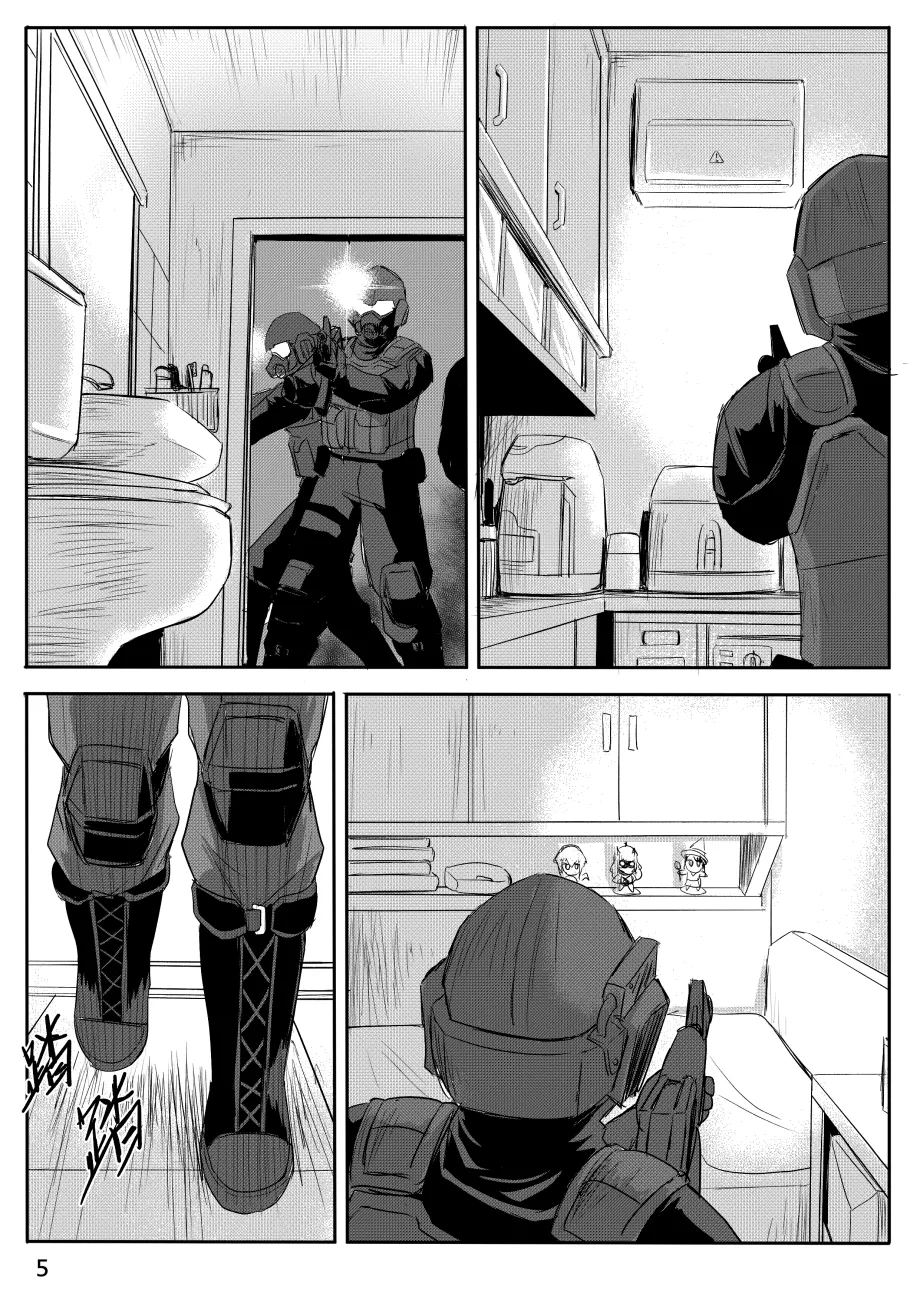 Ghost in the Girl page 377 original parody - story arc exhibitionism hentai manga - read online free