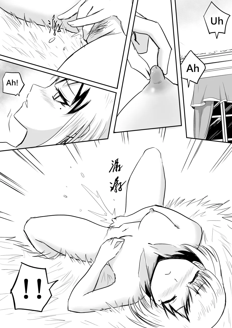 The Naked Hero - Adventure in Another World page 99 original parody - story arc masturbation hentai manga - read online free