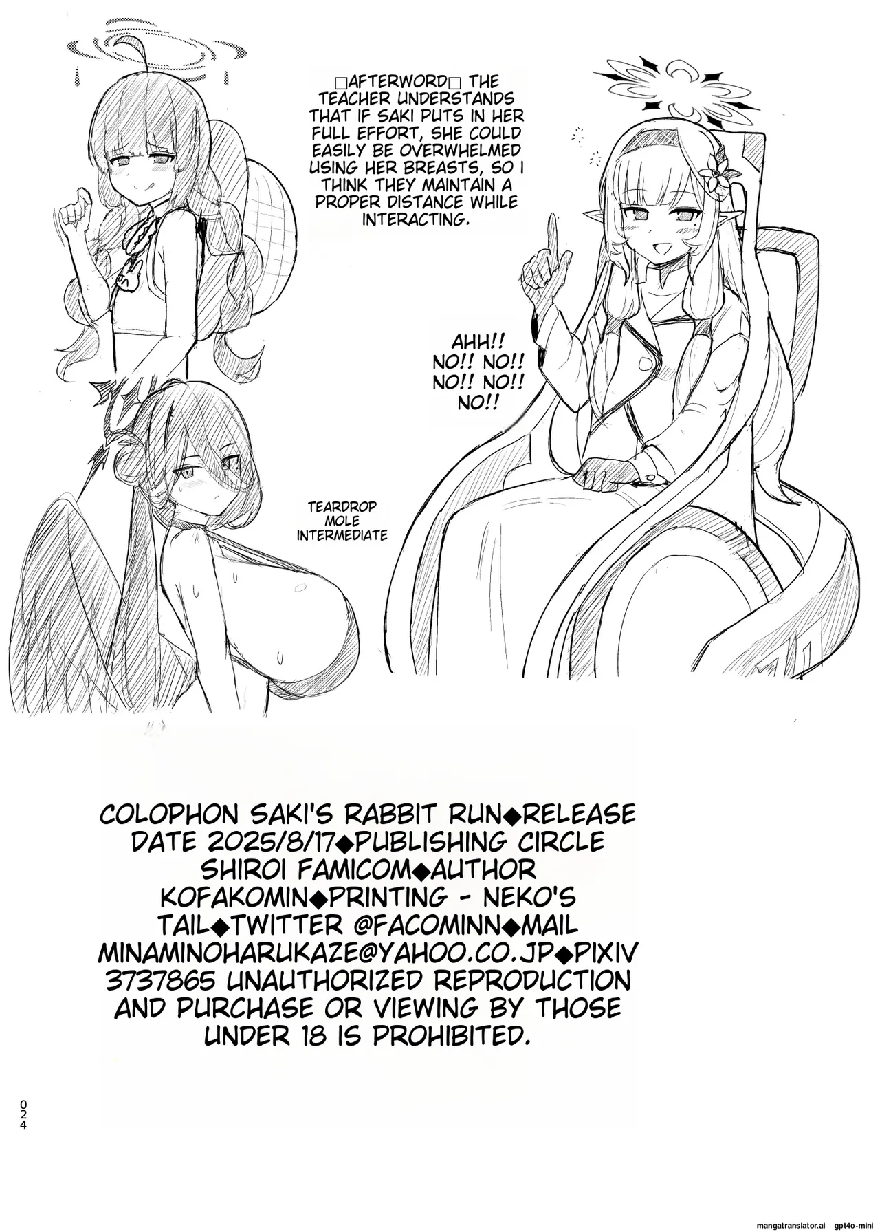 Saki Kake Rabbit page 25 featuring saki sorai blue archive parody - big breasts swimsuit hentai manga - read online free