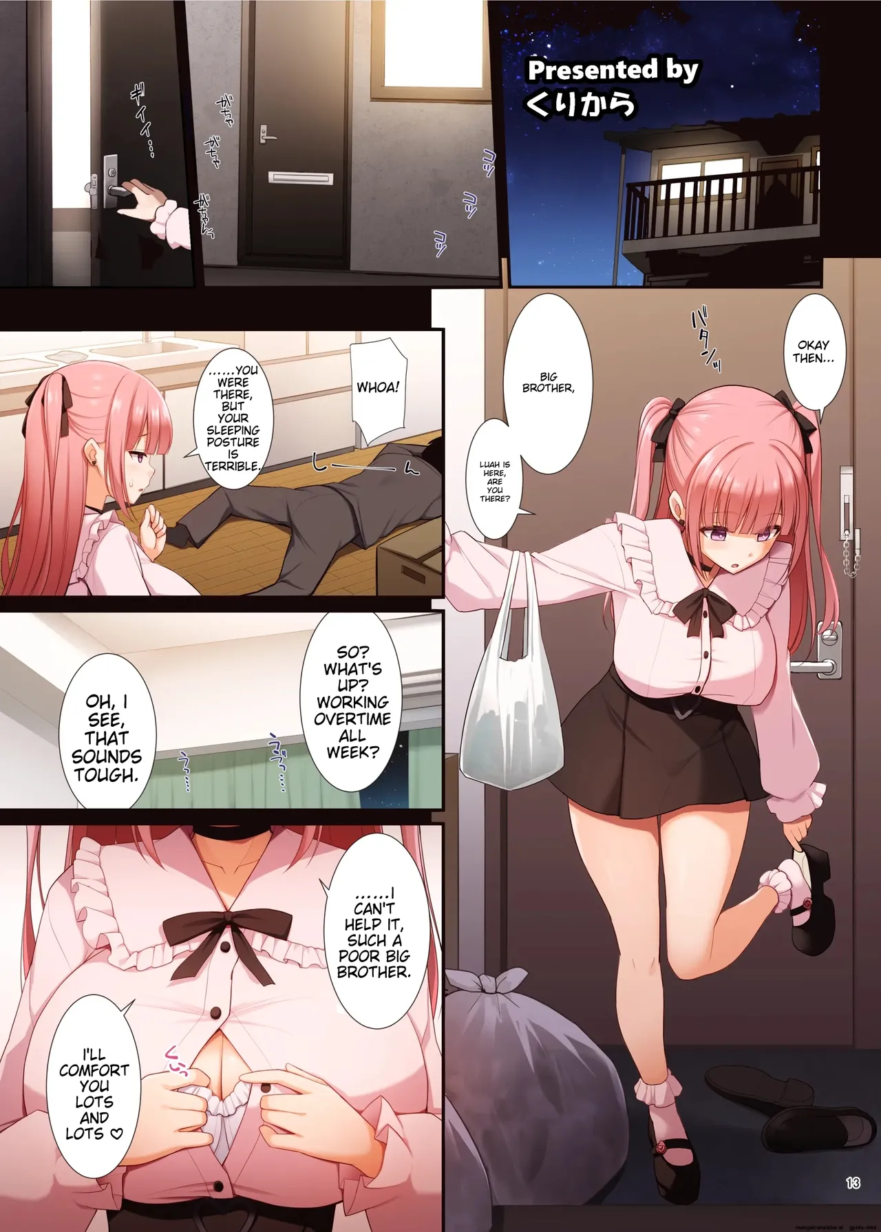 Paizuri Goudou "Zuri Taisai" - Page 15