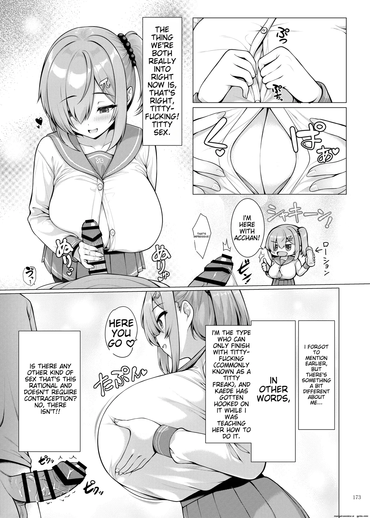 Paizuri Goudou "Zuri Taisai" - Page 175