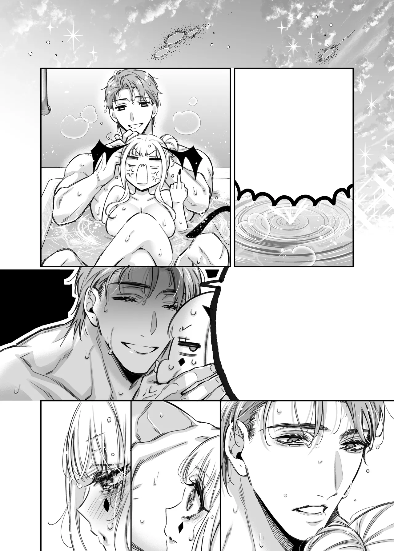 Lily-chan wa Maketakunai. ～Takabisha Succubus niwa DoS Shachiku de Wakarasete～ 3 page 112 original parody - squirting sweating hentai manga - read online free