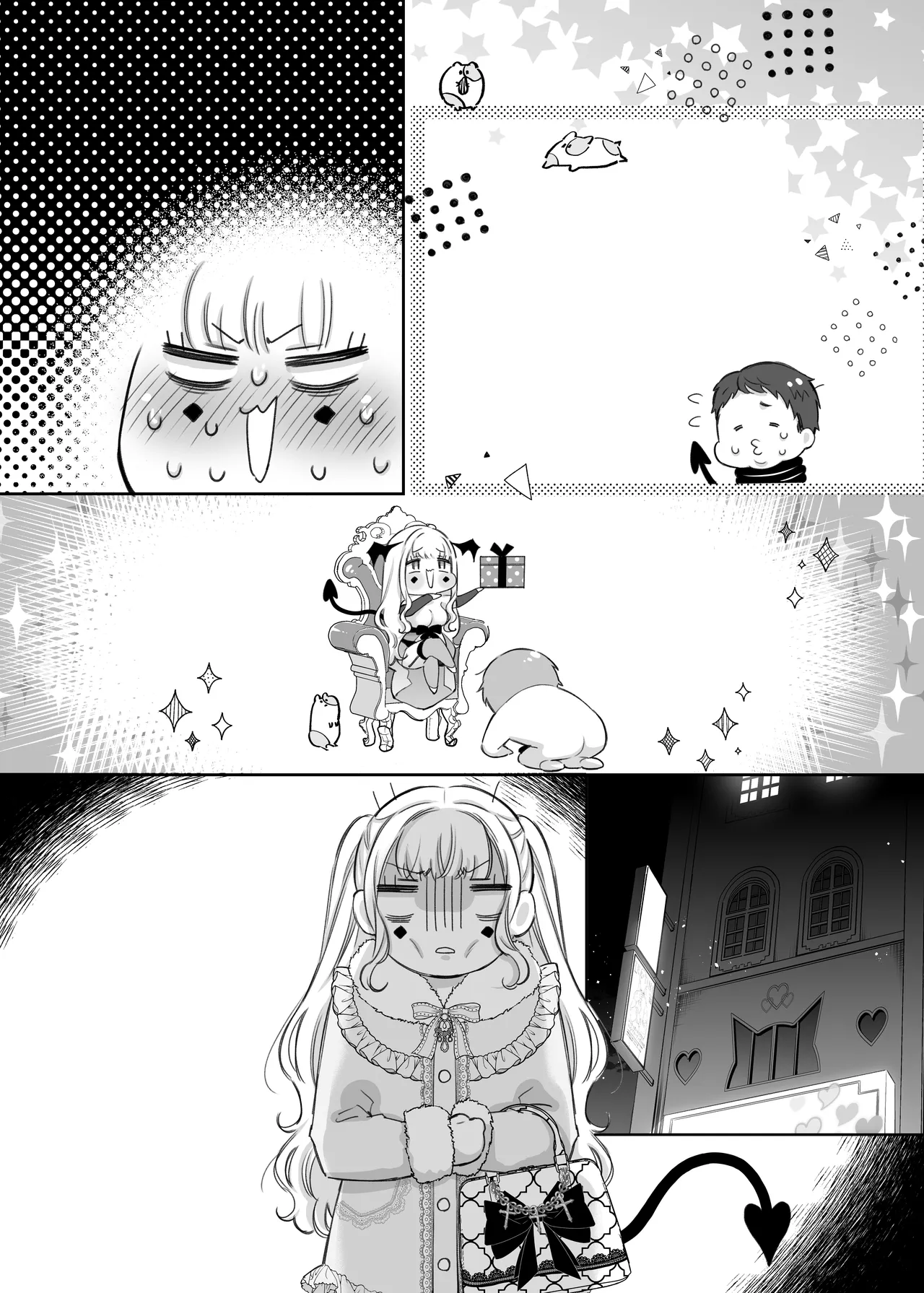 Lily-chan wa Maketakunai. ～Takabisha Succubus niwa DoS Shachiku de Wakarasete～ 3 page 69 original parody - squirting sweating hentai manga - read online free