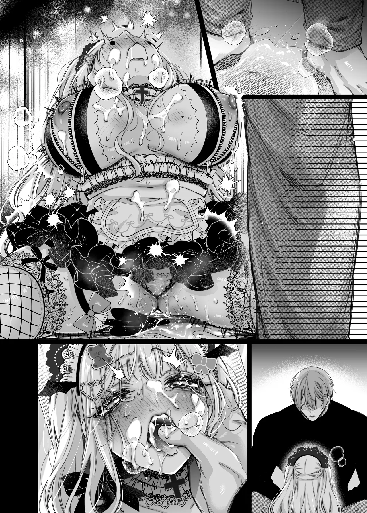 Lily-chan wa Maketakunai. ～Takabisha Succubus niwa DoS Shachiku de Wakarasete～ 3 page 84 original parody - squirting sweating hentai manga - read online free