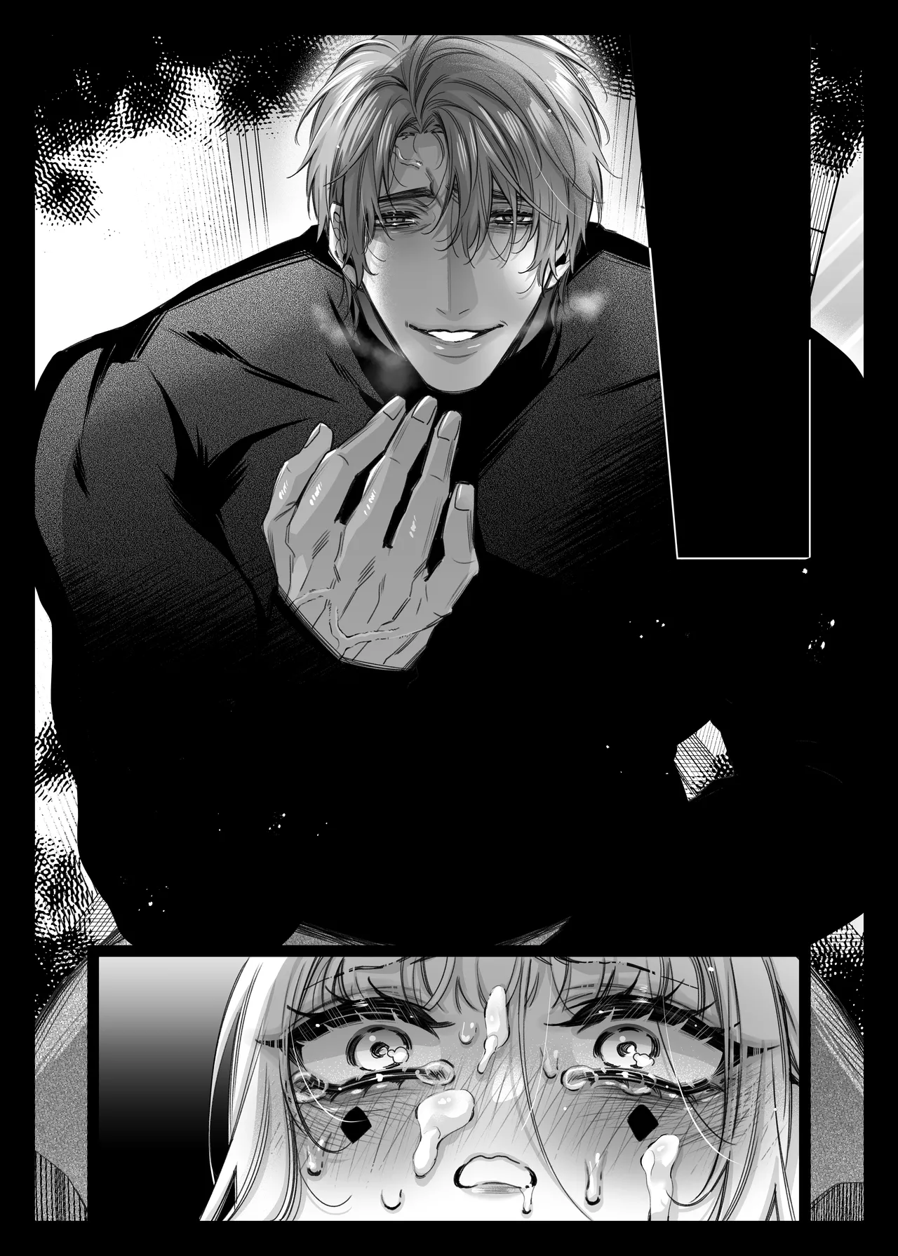 Lily-chan wa Maketakunai. ～Takabisha Succubus niwa DoS Shachiku de Wakarasete～ 3 page 85 original parody - squirting sweating hentai manga - read online free