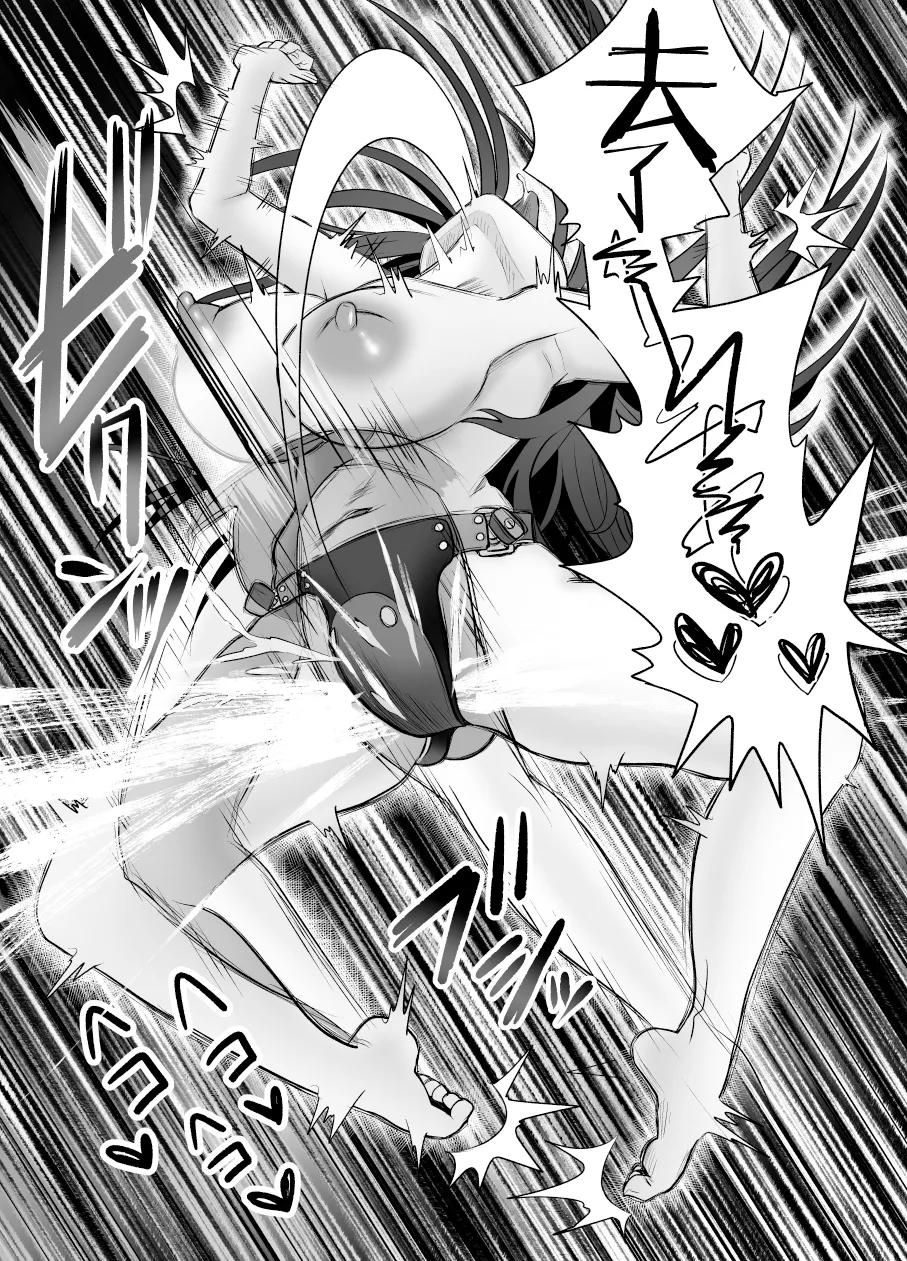 [Eichi Kenkyuujo (Blank)] Karui Kimochi de TS Kusuri ni Te o Dashita Otoko ga Mi mo Kokoro mo Mesu Ochi Suru Made (1) Onanie Hen | 抱着轻率心态尝试TS药的男人，直到身心彻底堕为雌性①自慰篇  [Chinese] page 62 original parody - squirting sweating hentai manga - read online free