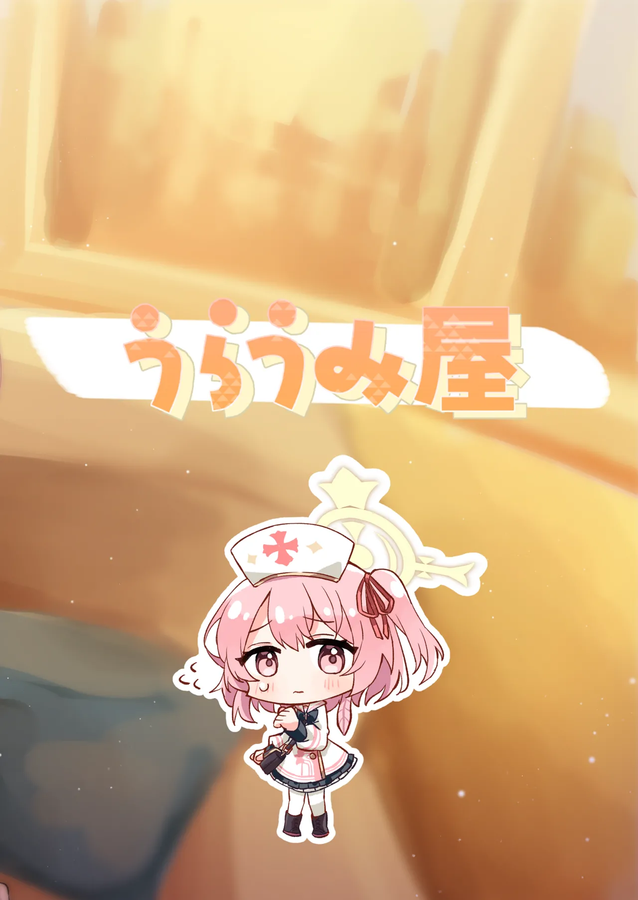 Kokoro no Mama ni, Soshite Soba ni page 22 featuring sensei blue archive parody - nurse nakadashi hentai manga - read online free