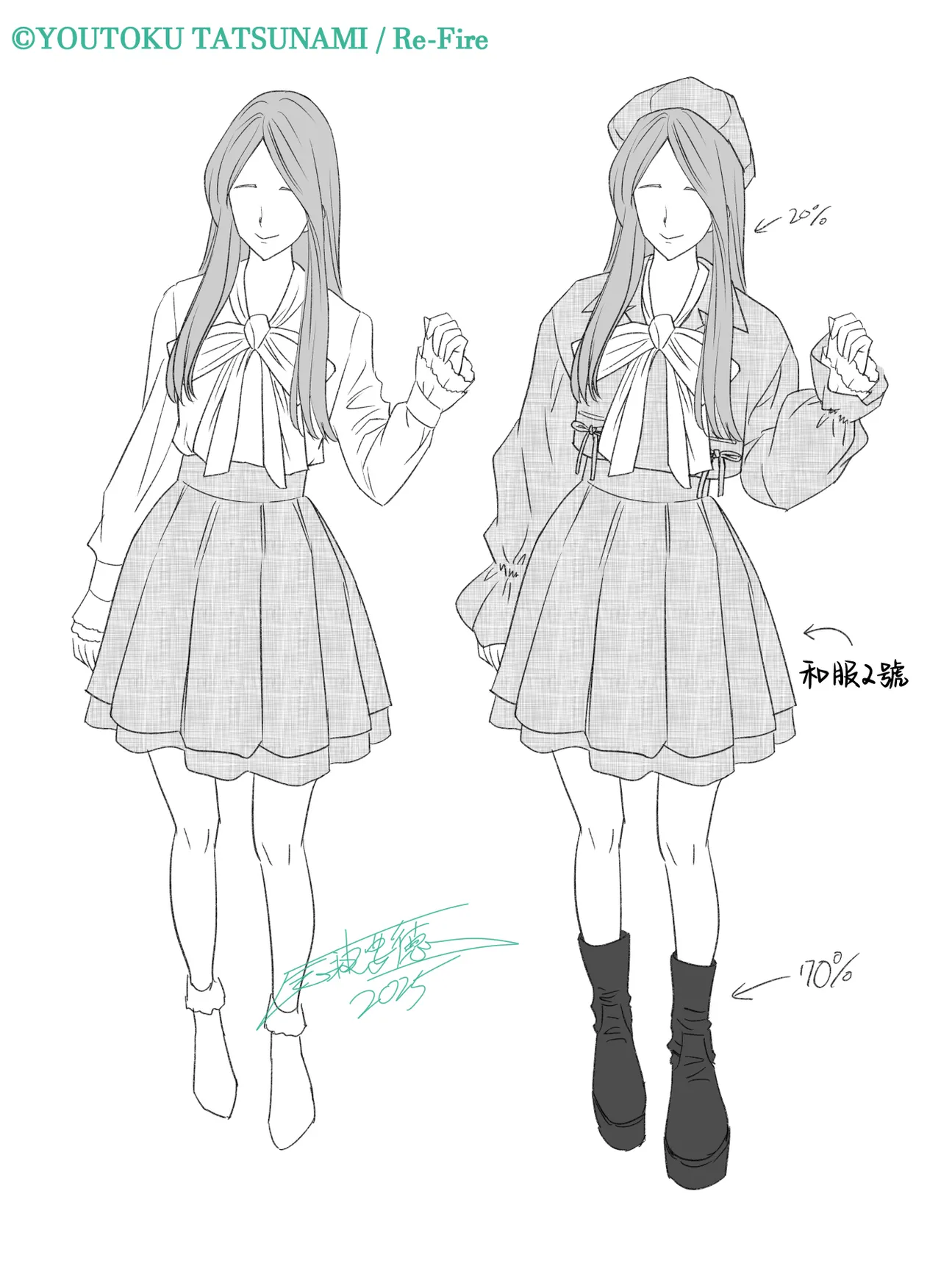 Kayoi zu Mama Tai Oshikake Kanojo page 102 original parody - squirting handjob hentai manga - read online free