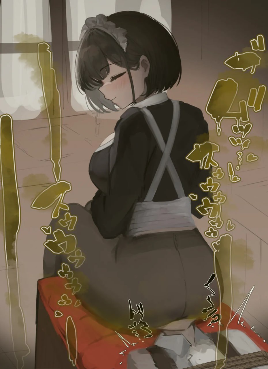 Maid Series Collection - Page 28