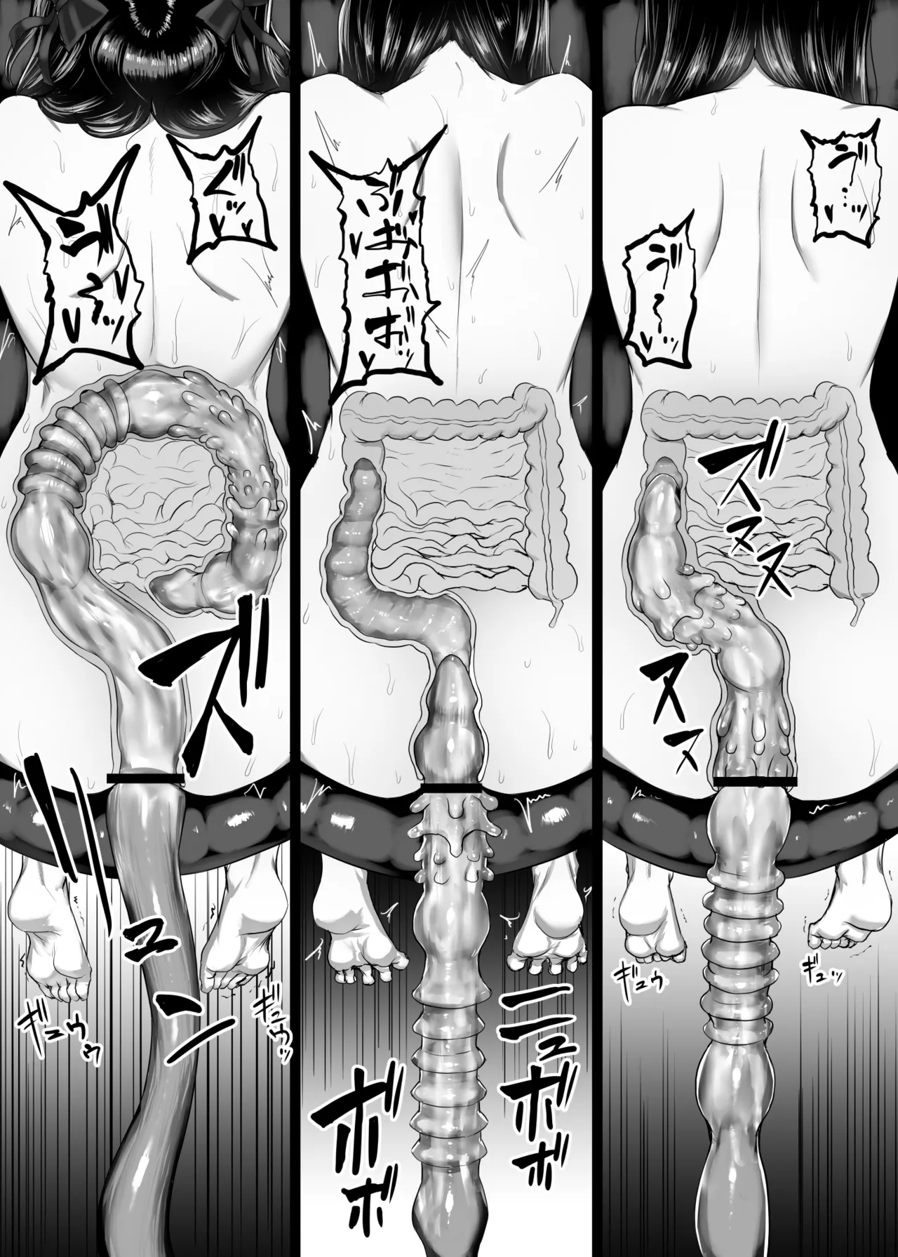 [Ishimura] Mahou Shoujo Obasan to Kappa Kaijin 1~5 | 魔法阿姨與河童怪人 1~5 [Chinese] [天帝哥個人漢化] page 27 original parody - big breasts gag hentai manga - read online free