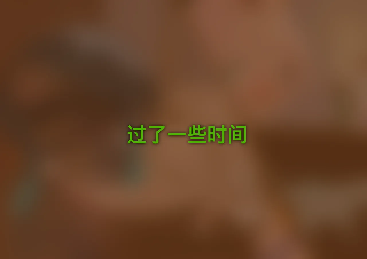 The Story of Narcita and Venti page 155 featuring venti genshin impact parody - chastity belt gag hentai manga - read online free