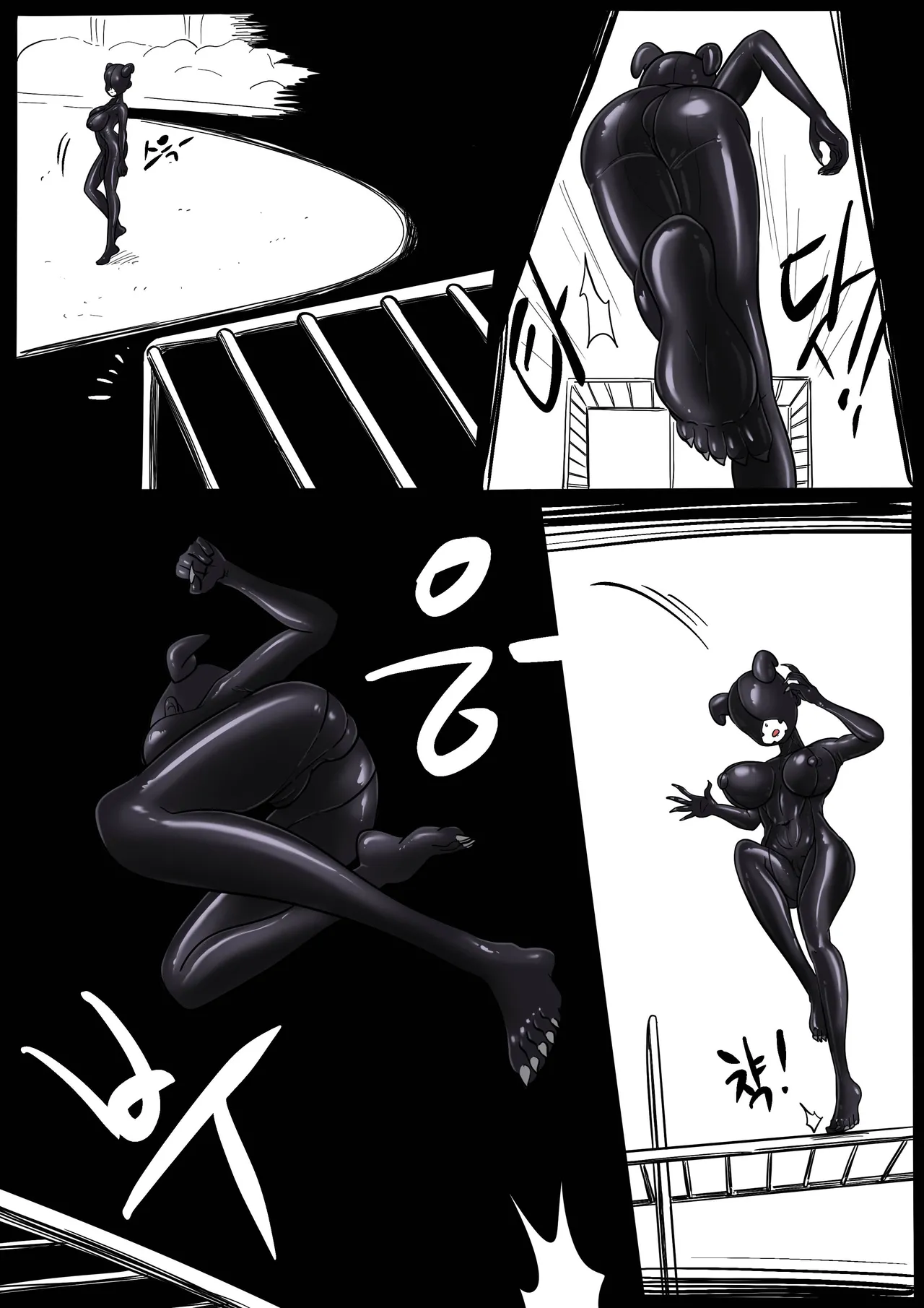 (SLATEX) NEST [ENG] - [CH - 1 TO 6 ] page 135 - corruption living clothes hentai manga - read online free