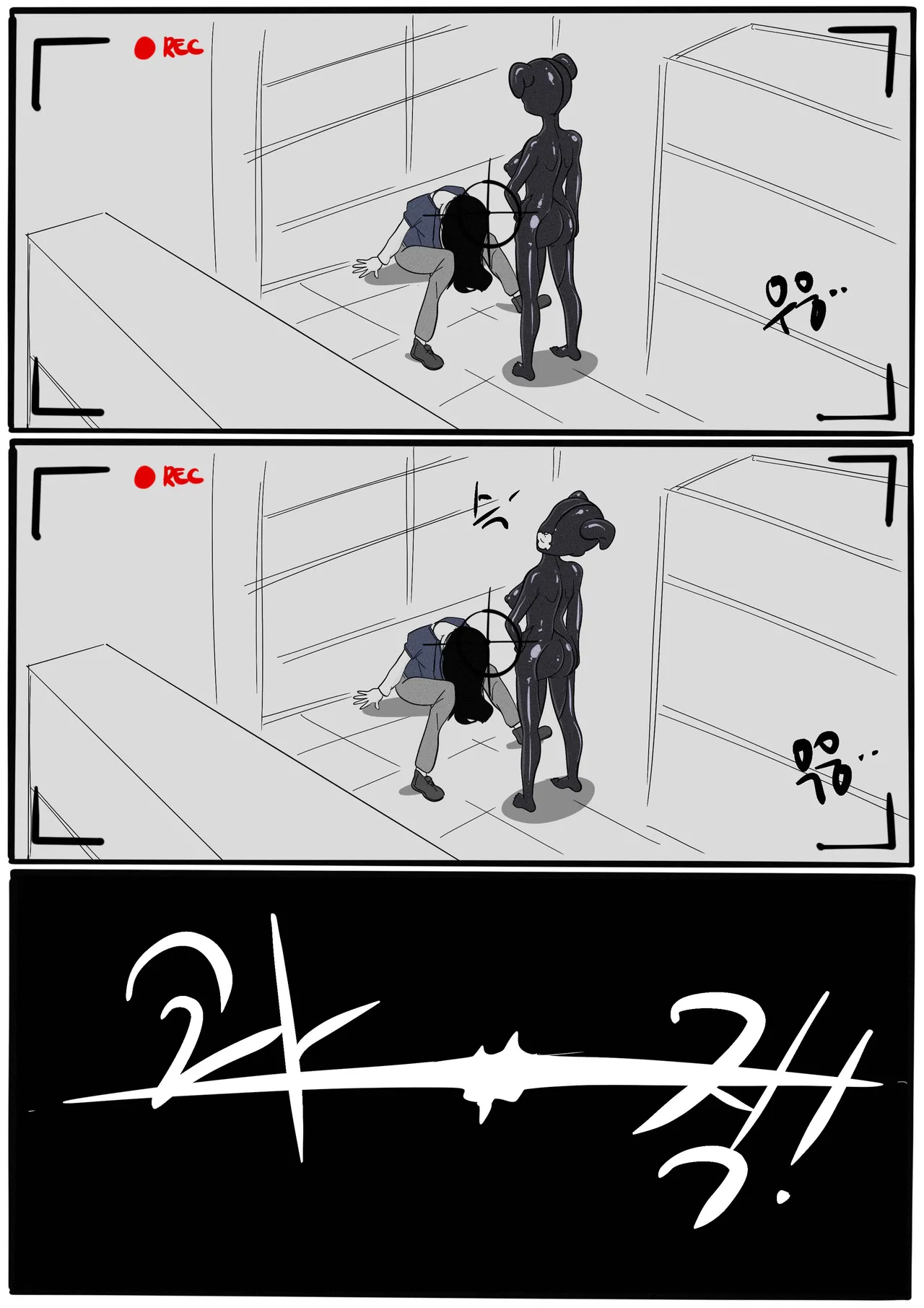 (SLATEX) NEST [ENG] - [CH - 1 TO 6 ] page 150 - corruption living clothes hentai manga - read online free