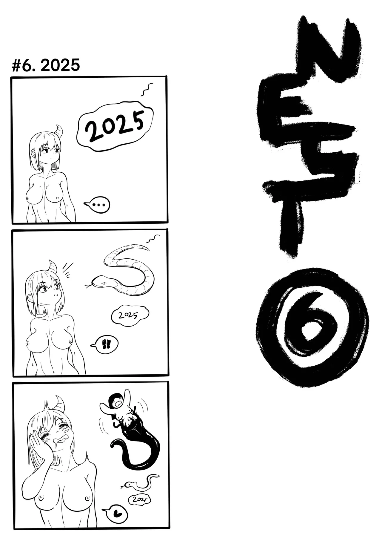 (SLATEX) NEST [ENG] - [CH - 1 TO 6 ] page 151 - corruption living clothes hentai manga - read online free