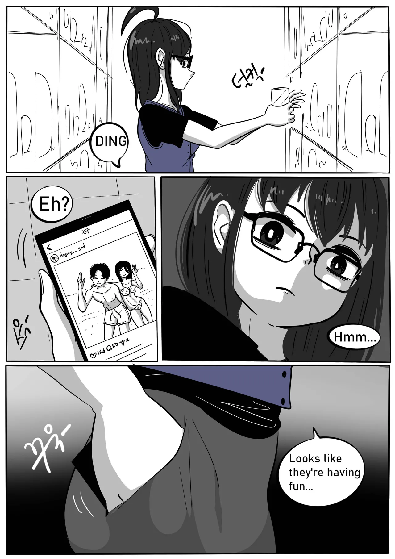 NEST [ENG] - - Page 24