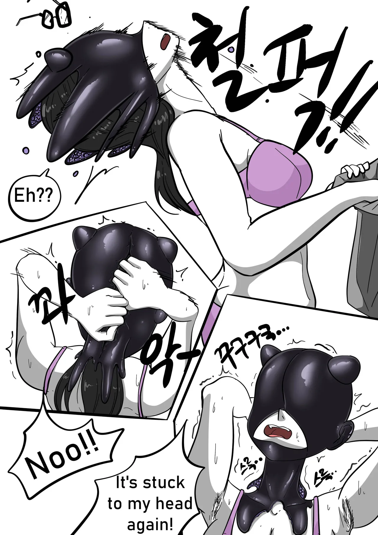 (SLATEX) NEST [ENG] - [CH - 1 TO 6 ] page 28 - corruption living clothes hentai manga - read online free