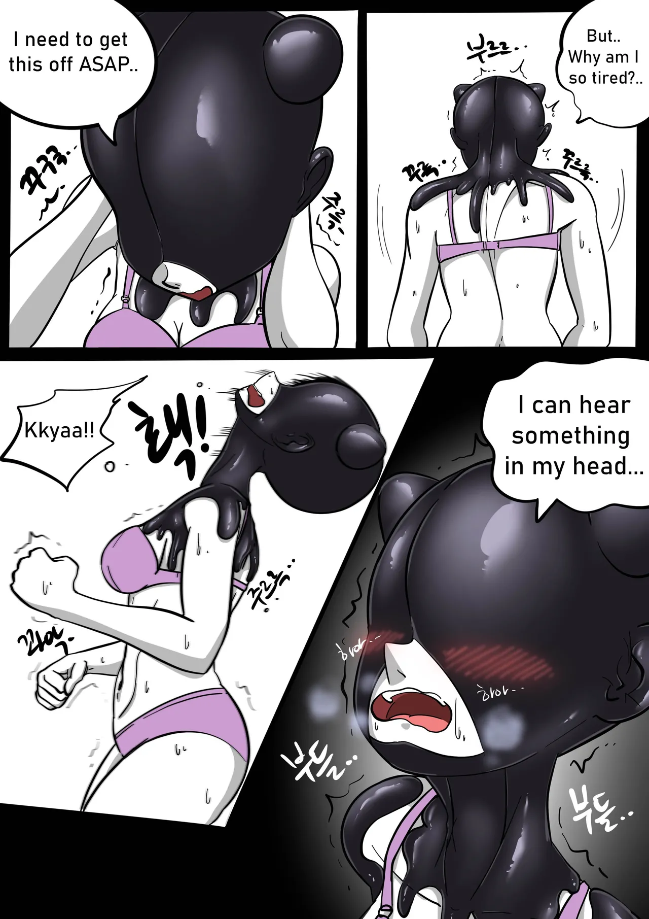 NEST [ENG] - - Page 29